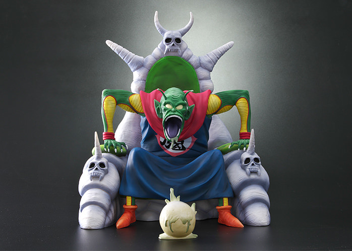 Dragon Ball Arise Piccolo
