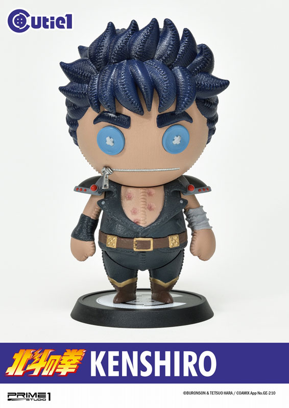 Cutie1 / Fist of the North Star: Kenshiro