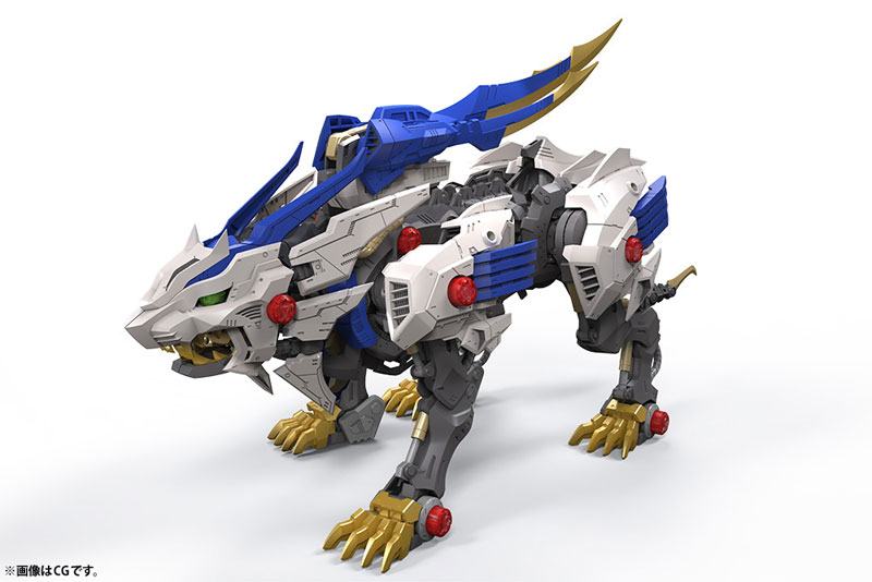 HMM ZOIDS Wild Wild Liger 1/35 Plastic Model