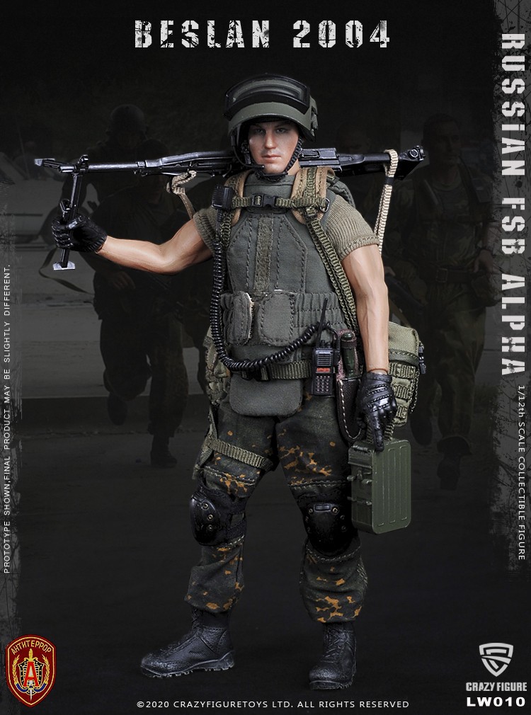 1/12  Russian alpha special forces machine gunner (LW010)