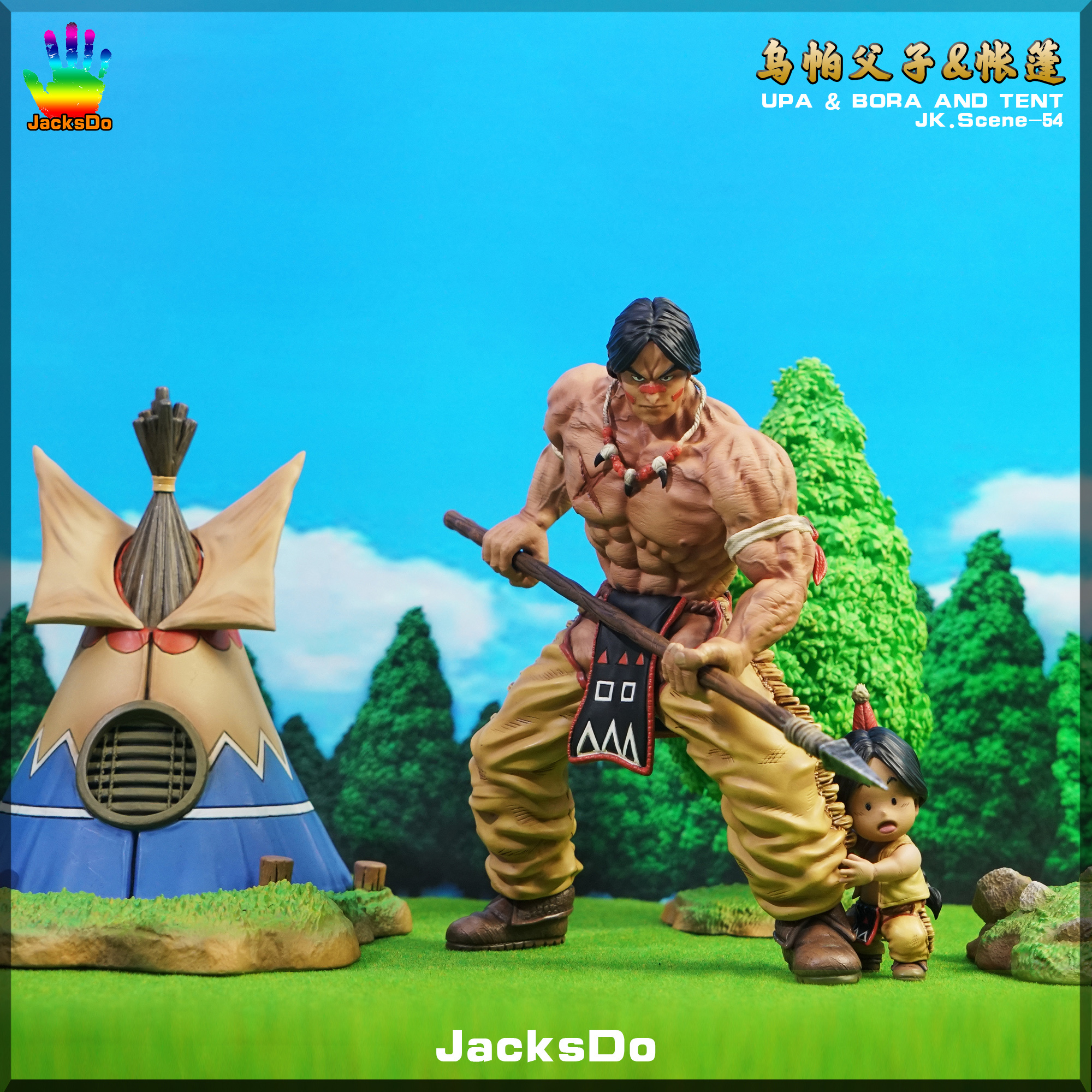 JacksDo - Upa & Bora And Tent