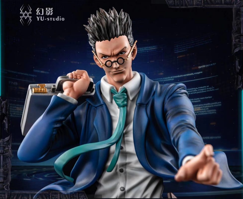 Leorio