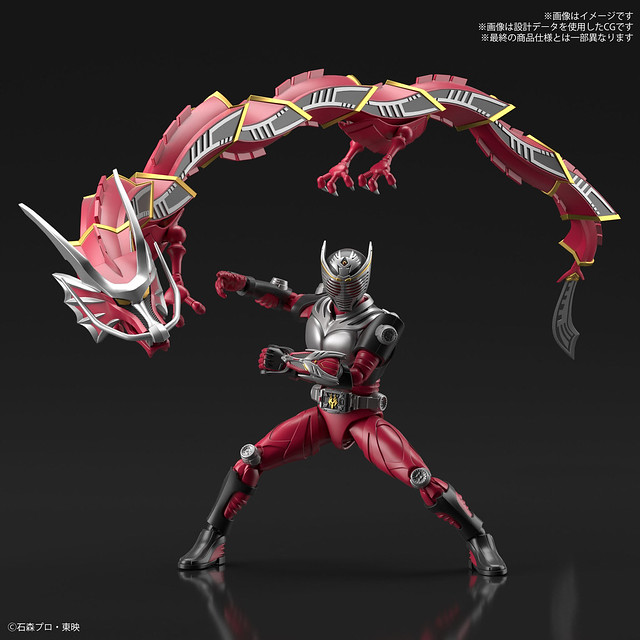 Figure-rise Standard Kamen Rider Ryuki