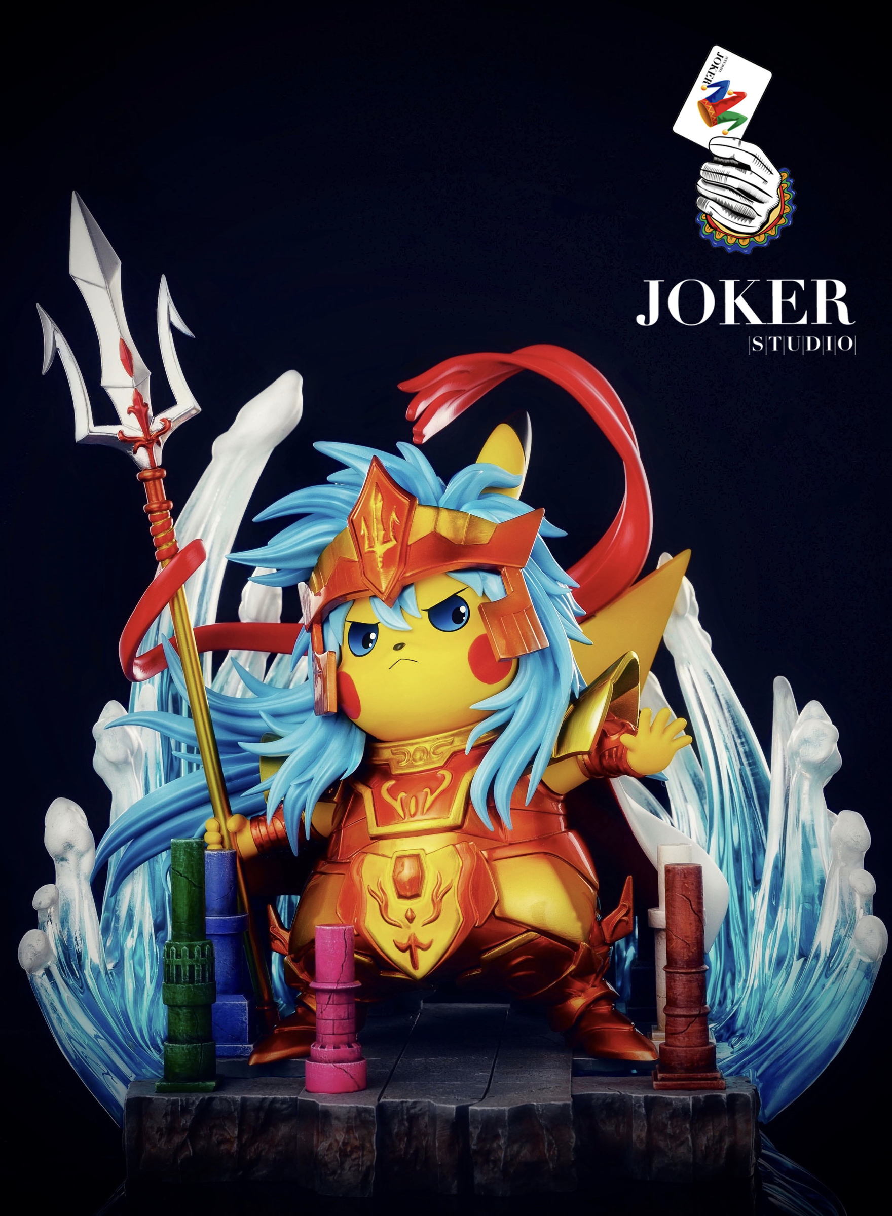 Pikachu Cos Poseidon