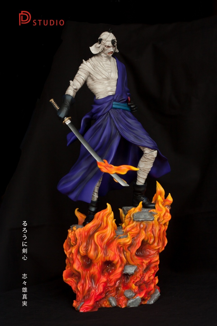 Makoto Shishio