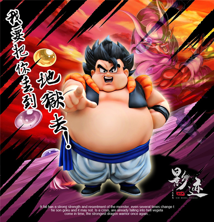 Fat Gogeta