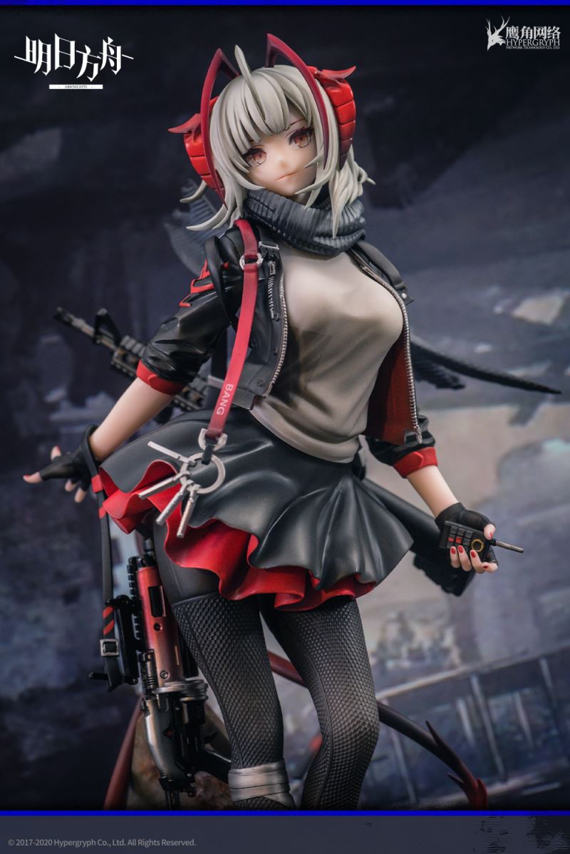 Arknights - W 1/7