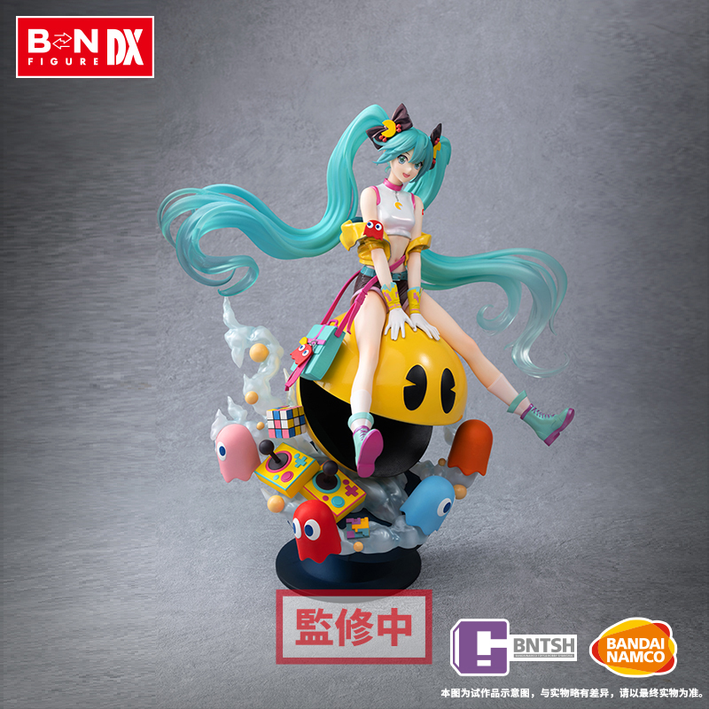 Hatsune Miku Pac-Man Ver. BN FIGURE
