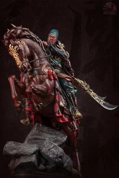 Guan Yu