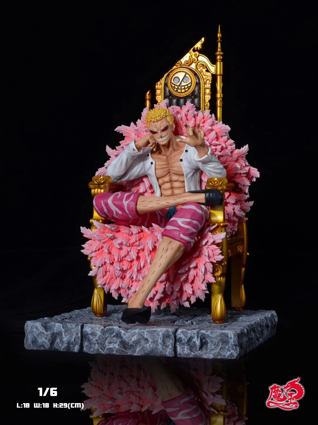 Donquixote Doflamingo