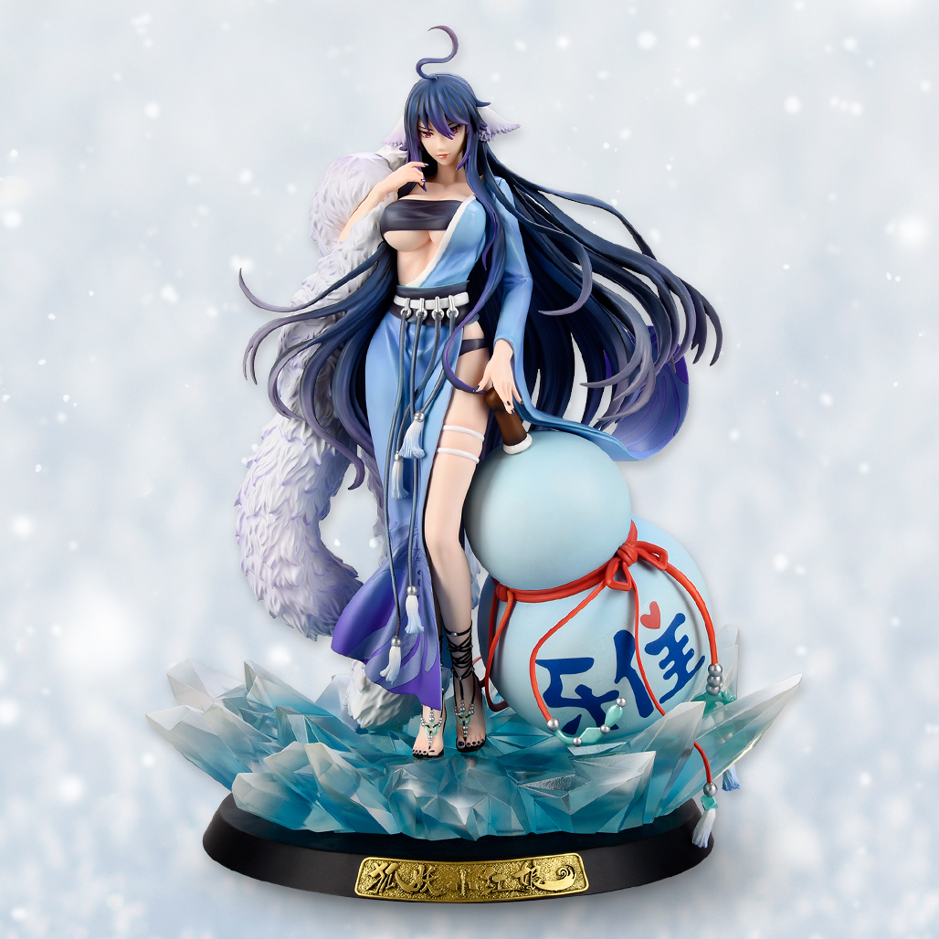 Fox Spirit Matchmaker - Tushan Yaya 1/7