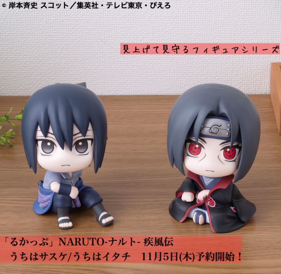 Uchiha and Itachi Uchiha Rukappu preview from Naruto Shippuden