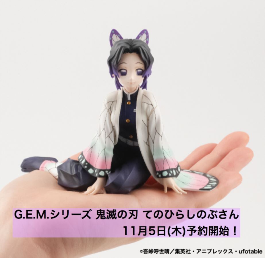 G.E.M. Series Tenohira Shinobu-san from Kimetsu no Yaiba