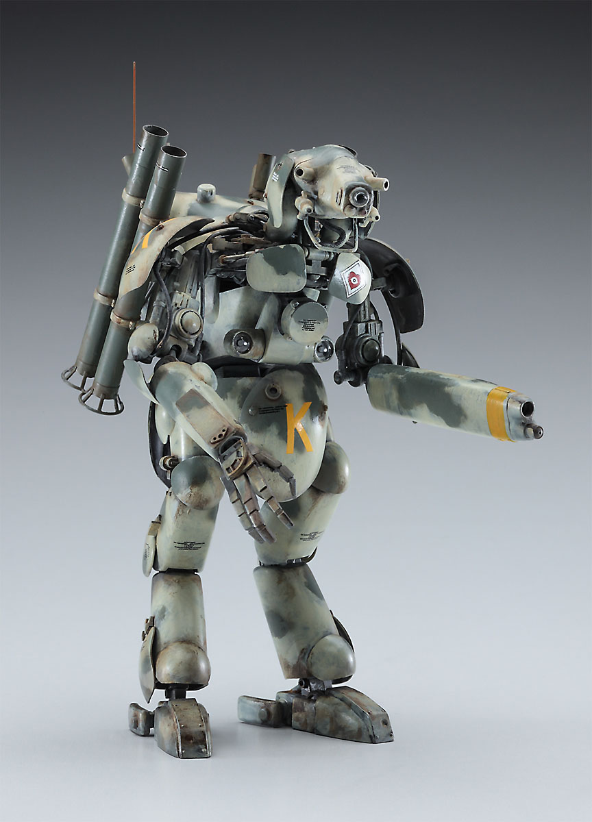 Humanoid type unmanned interceptor Glow Surfunt Dachshund