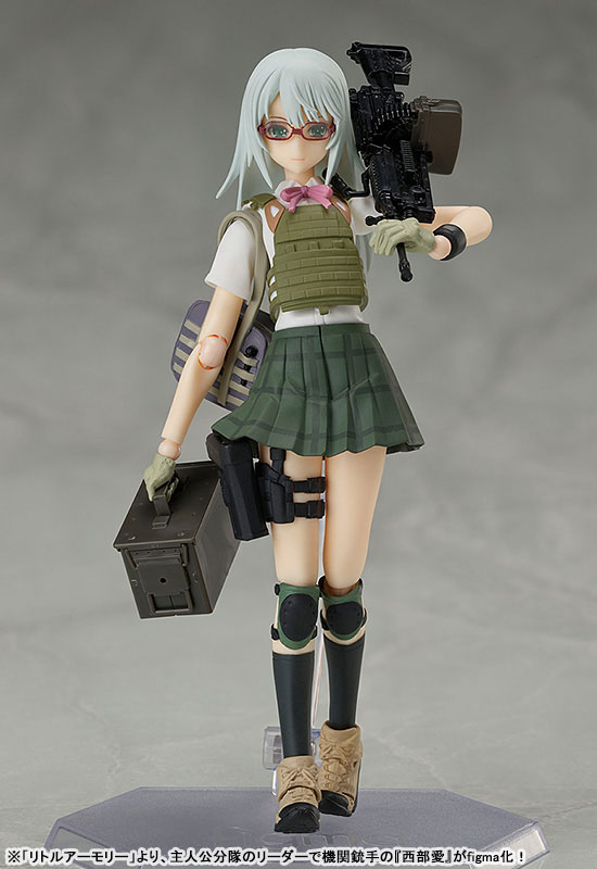figma LittleArmory Ai Nishibe