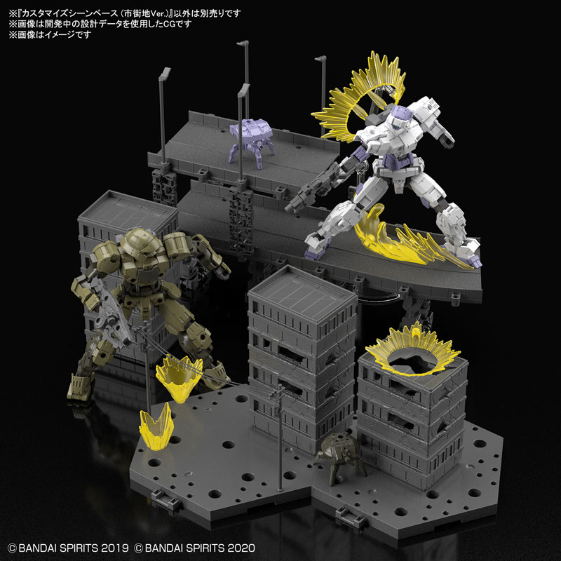 Customize Scene Base (Urban Area Ver.)
