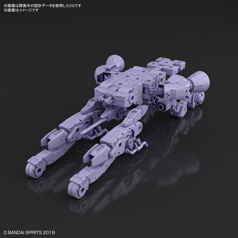 30MM 1/144 Extended Armament Vehicle (Spacecraft Ver.) [Purple]