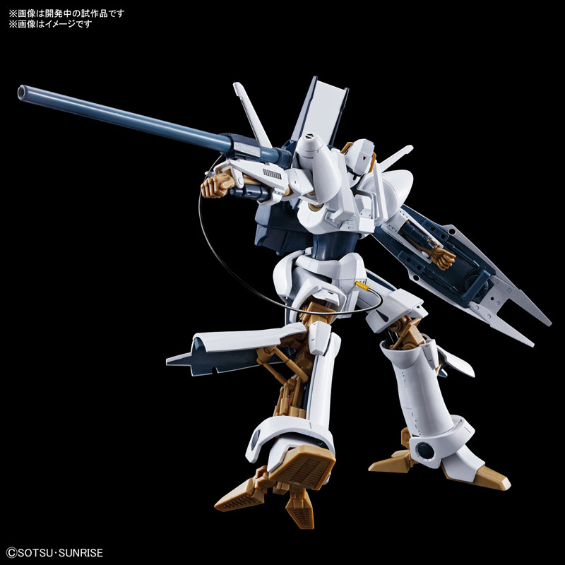 HG 1/144 L-Gaim Plastic Model - Heavy Metal L-Gaim