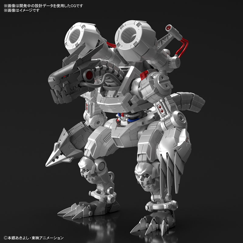 Figure-rise Standard Amplified Machinedramon (Digimon Adventure)