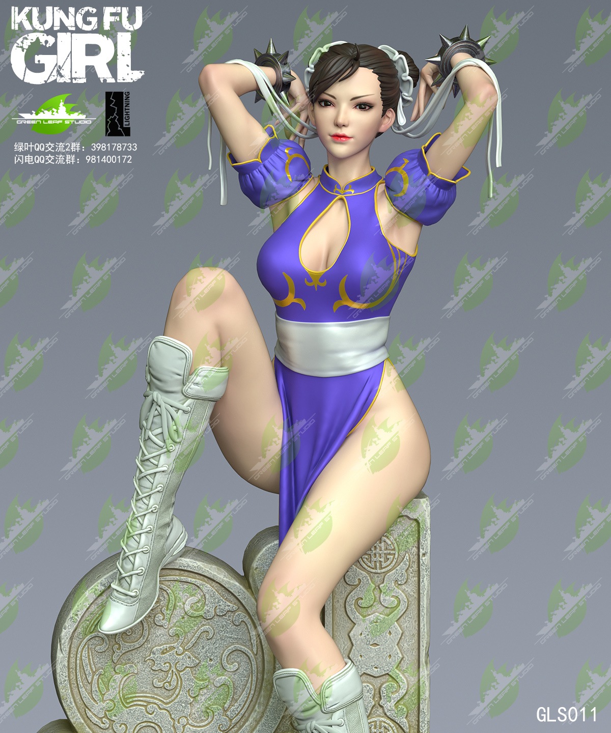 Kung Fu Girl statue - Chun Li