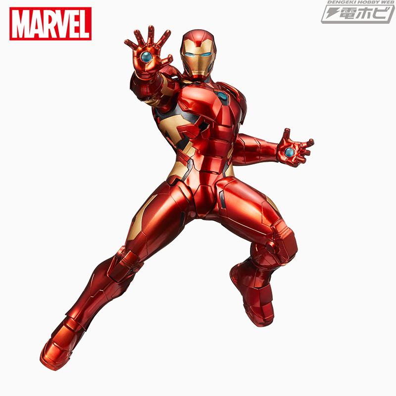  MARVEL COMICS Super Premium Figure IRONMAN
