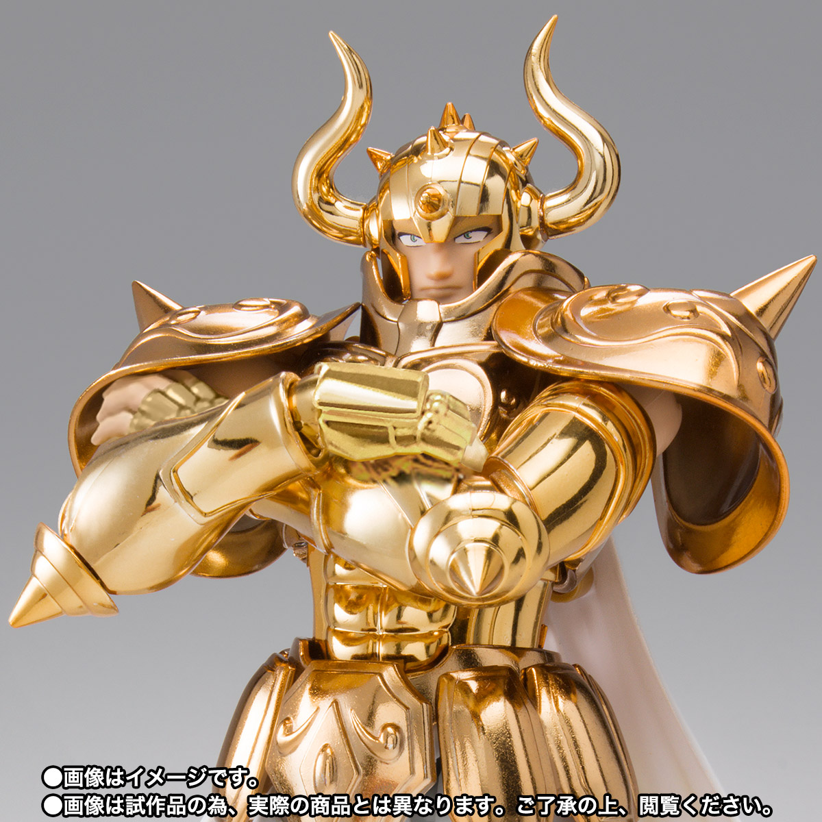 Saint Seiya - Aldebaran of Taurus Myth Cloth EX -Original Color Edition-