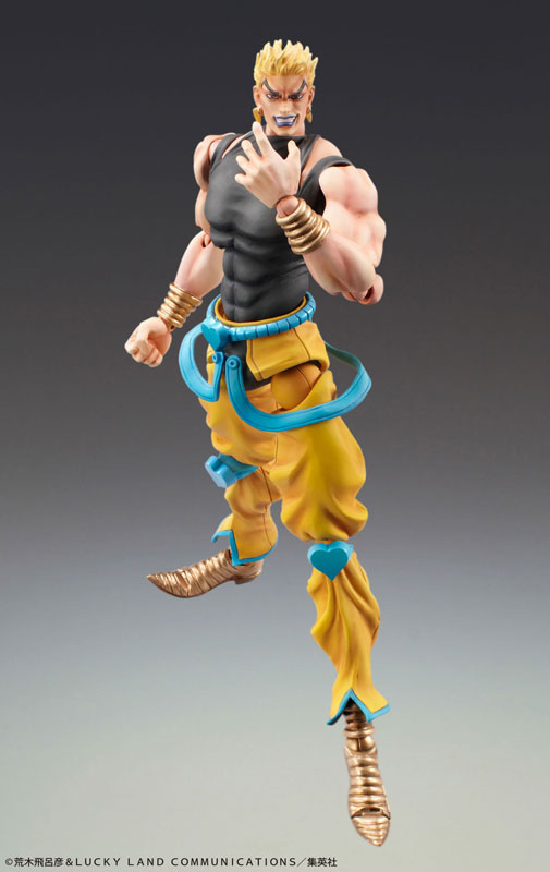 Super Action Statue JoJo's Bizarre Adventure Part.3 DIO (Awakened Version)