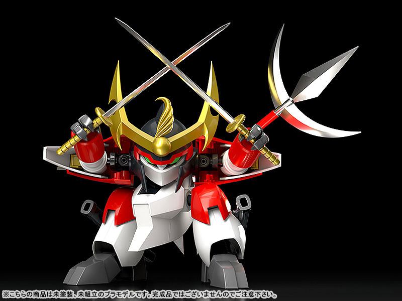 PLAMAX MS-10 Mashin Hero Wataru Senoumaru