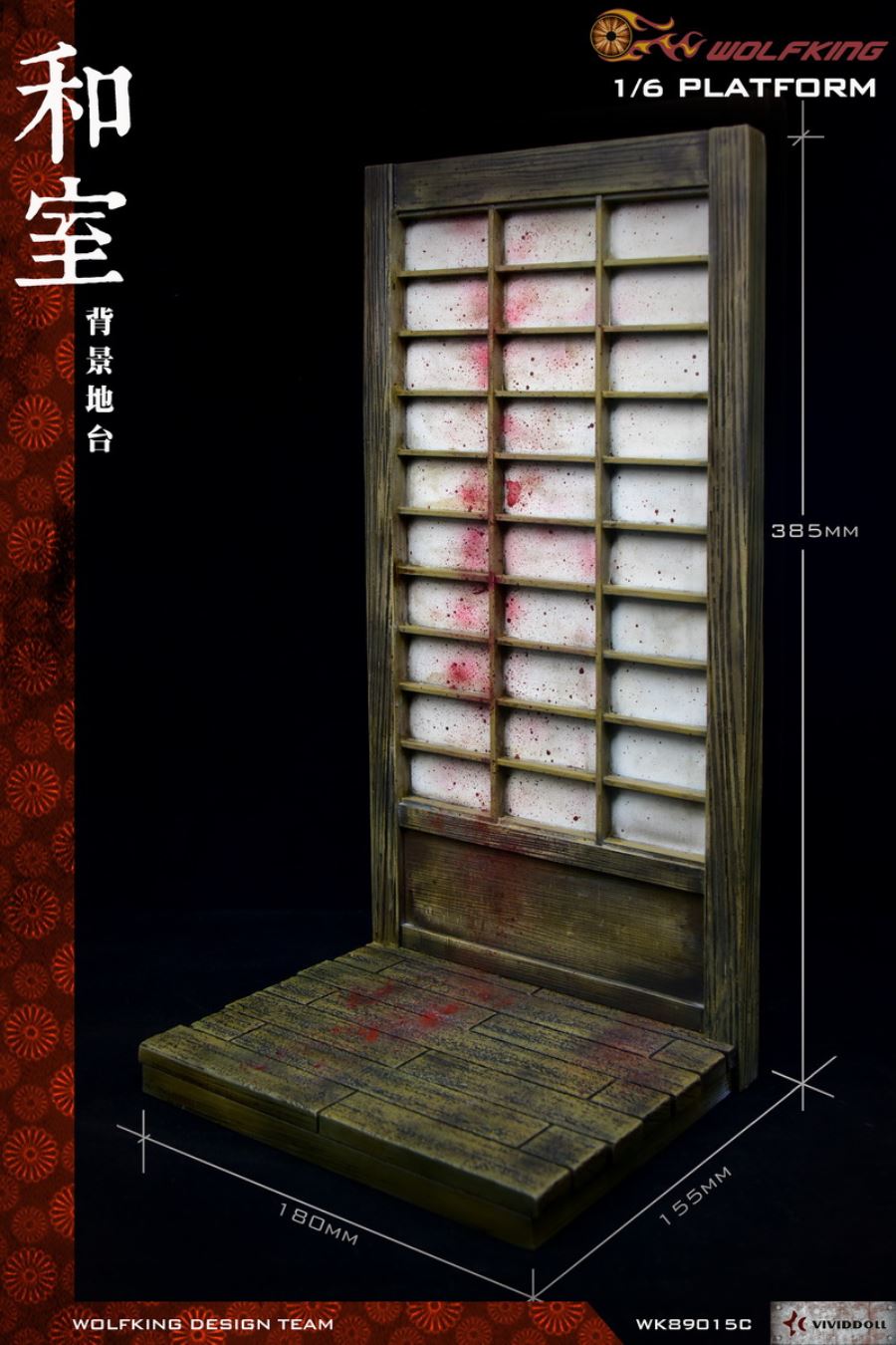 1/6 Japanese style background platform doll accessories-WK89015C