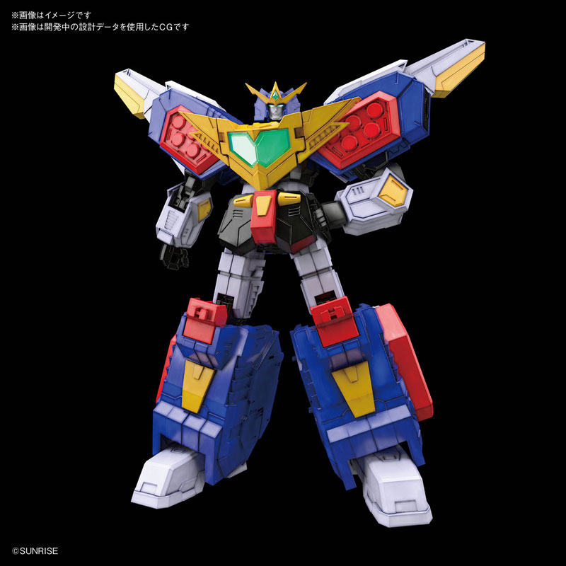 HG 1/300 Gran Saurer (Nekketsu Saikyo- Go-Saurer)