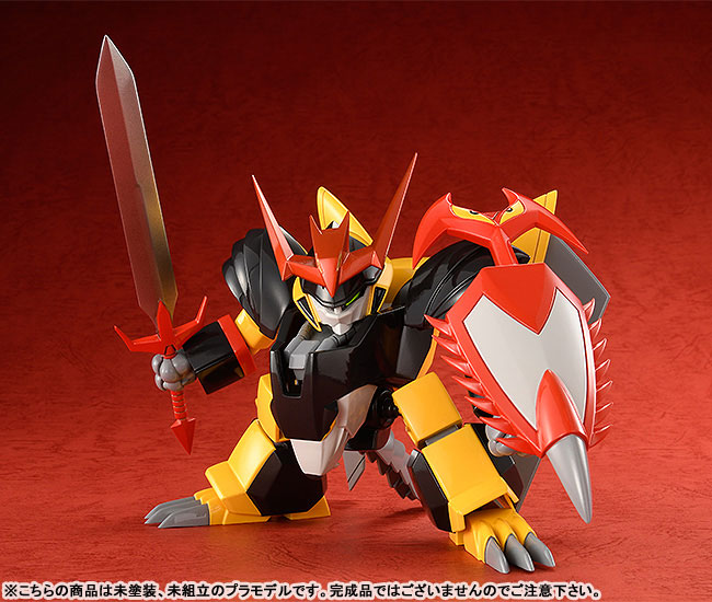 PLAMAX MS-03 - Mashin Hero Wataru: Jakomaru