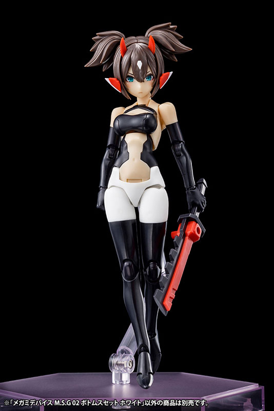 Megami Device M.S.G 02 Bottoms Set White