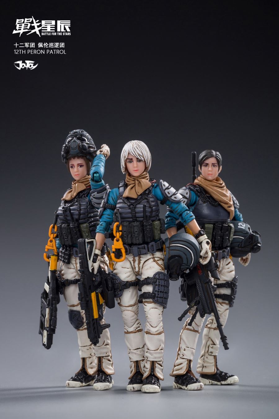 JT0159 1/18 Starhawk 12th Peron Patrol