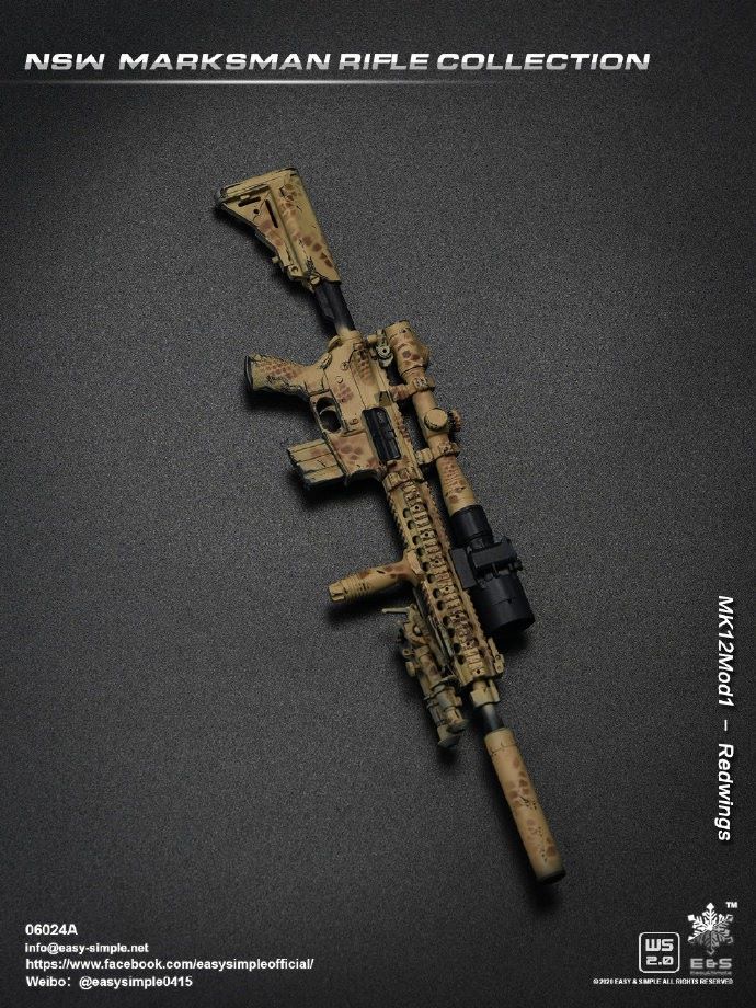 1/6 NSW Marksman Rifle Collection (06024)