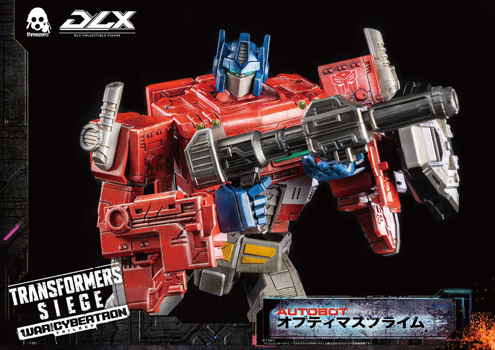 Transformers: War For Cybertron Trilogy: Siege DLX Optimus Prime