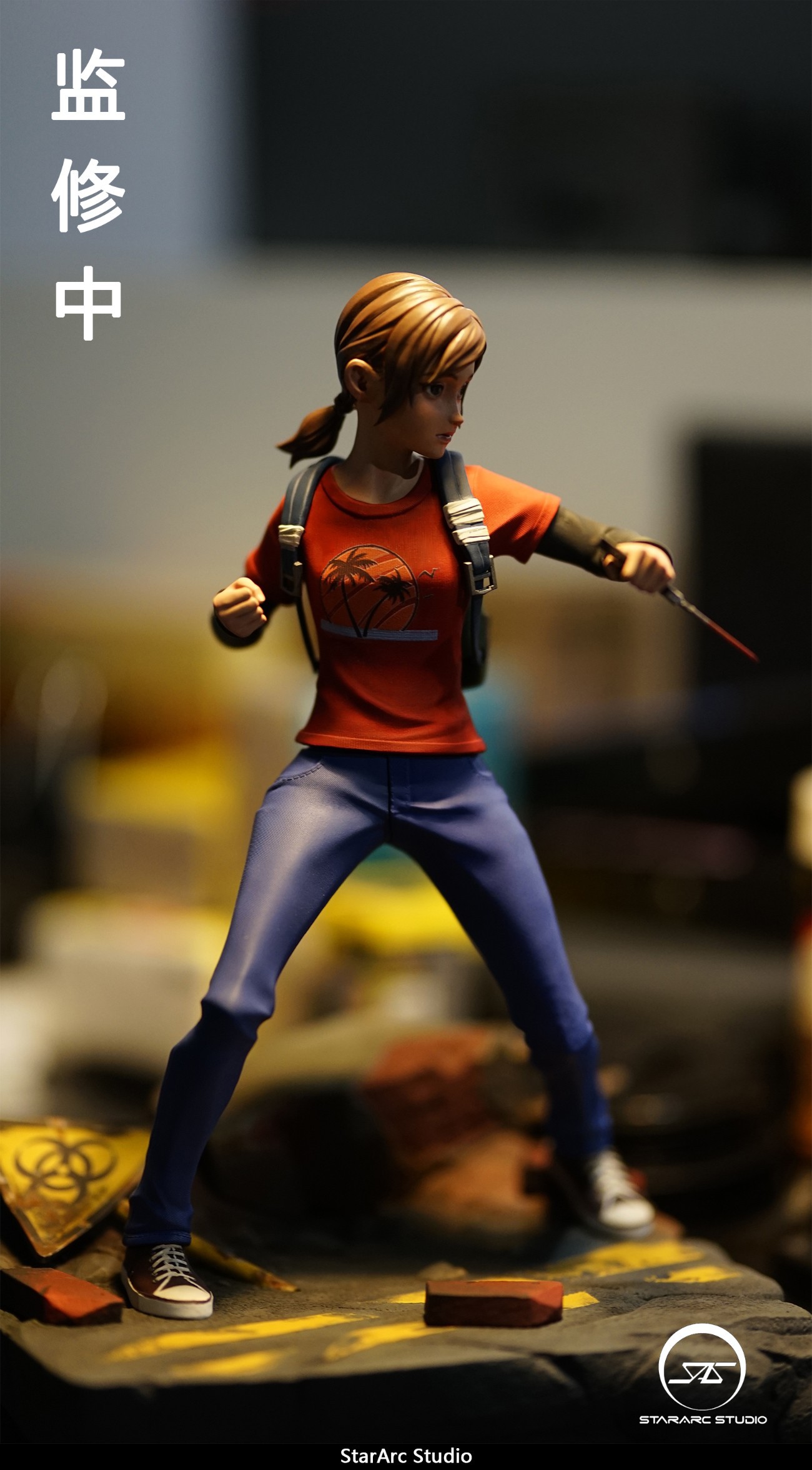 The Survivor Part 1 - Ellie