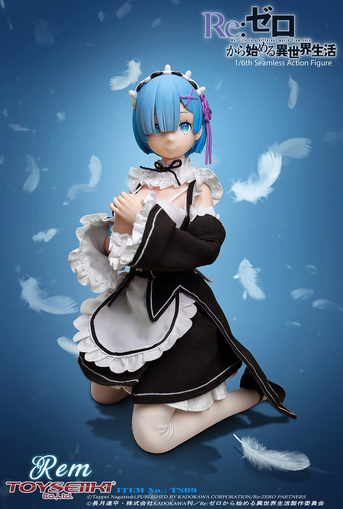 Re:ZERO - Starting Life in Another World-Rem 1/6th Seamless Action Figure