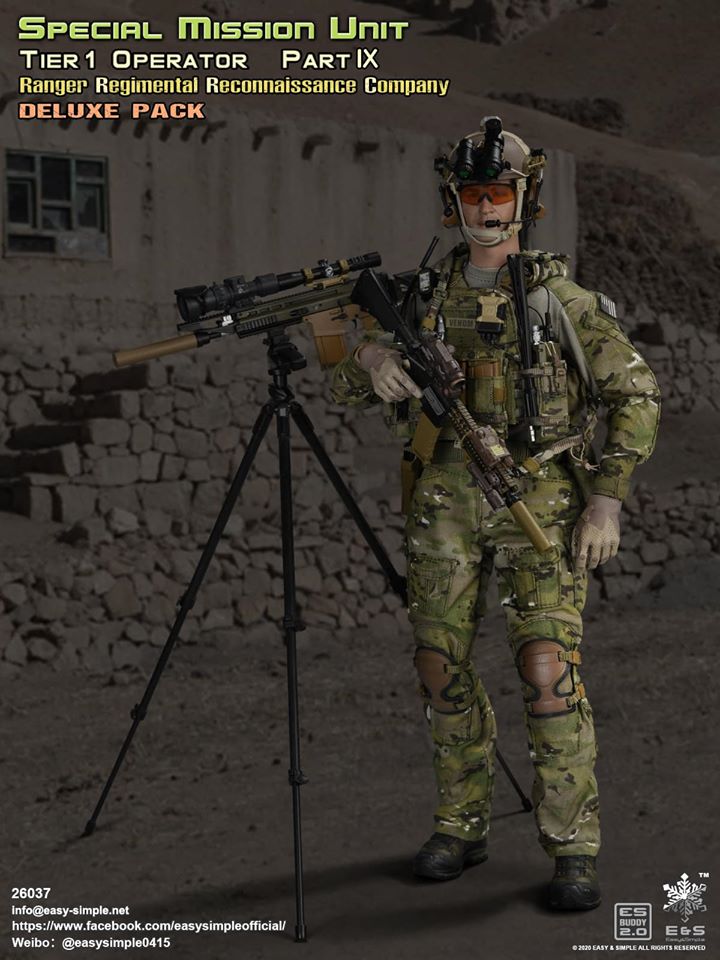 SMU Tier-1 Operator Part IX RPC Deluxe Pack