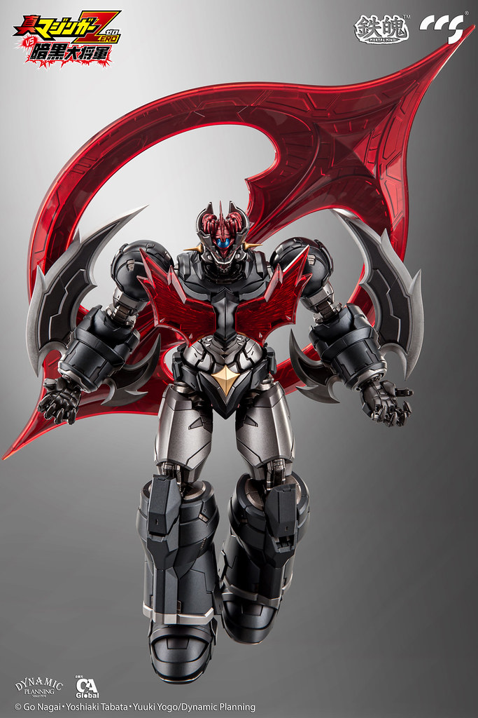 Shin Mazinger ZERO