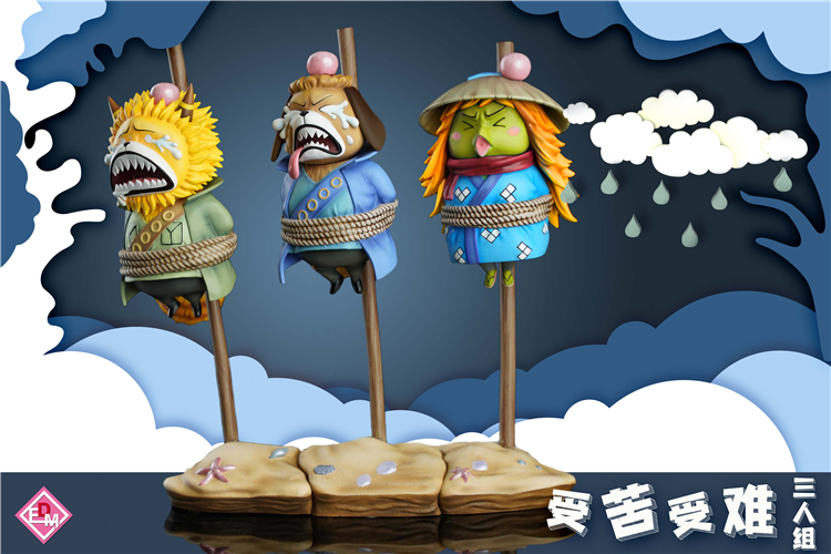 Nekomamushi & Inoarashi & K