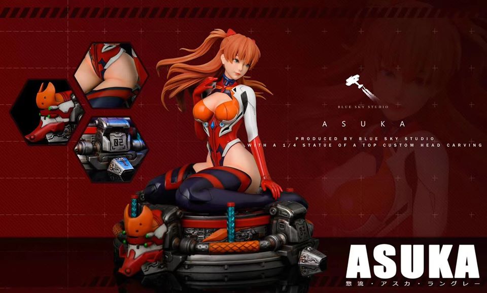 1/4 Asuka