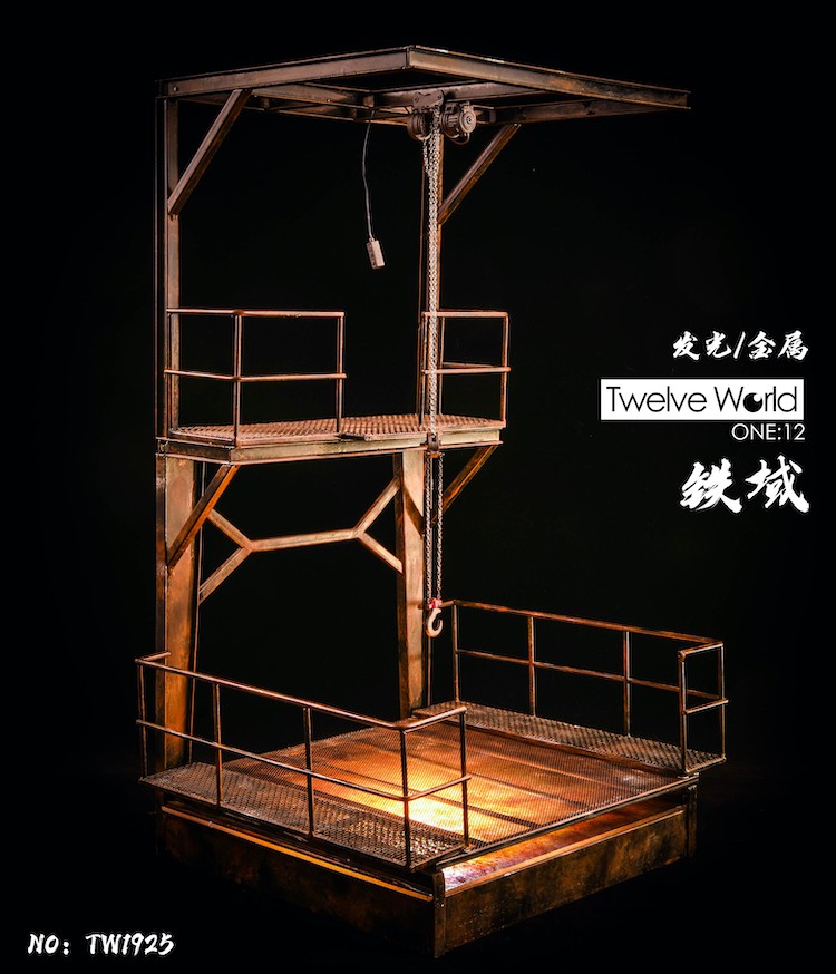 1/12 Steel Factory Scene