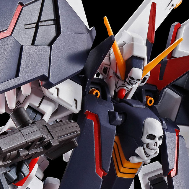 HGUC 1/144 Crossbone / Gundam X1 Full Cross