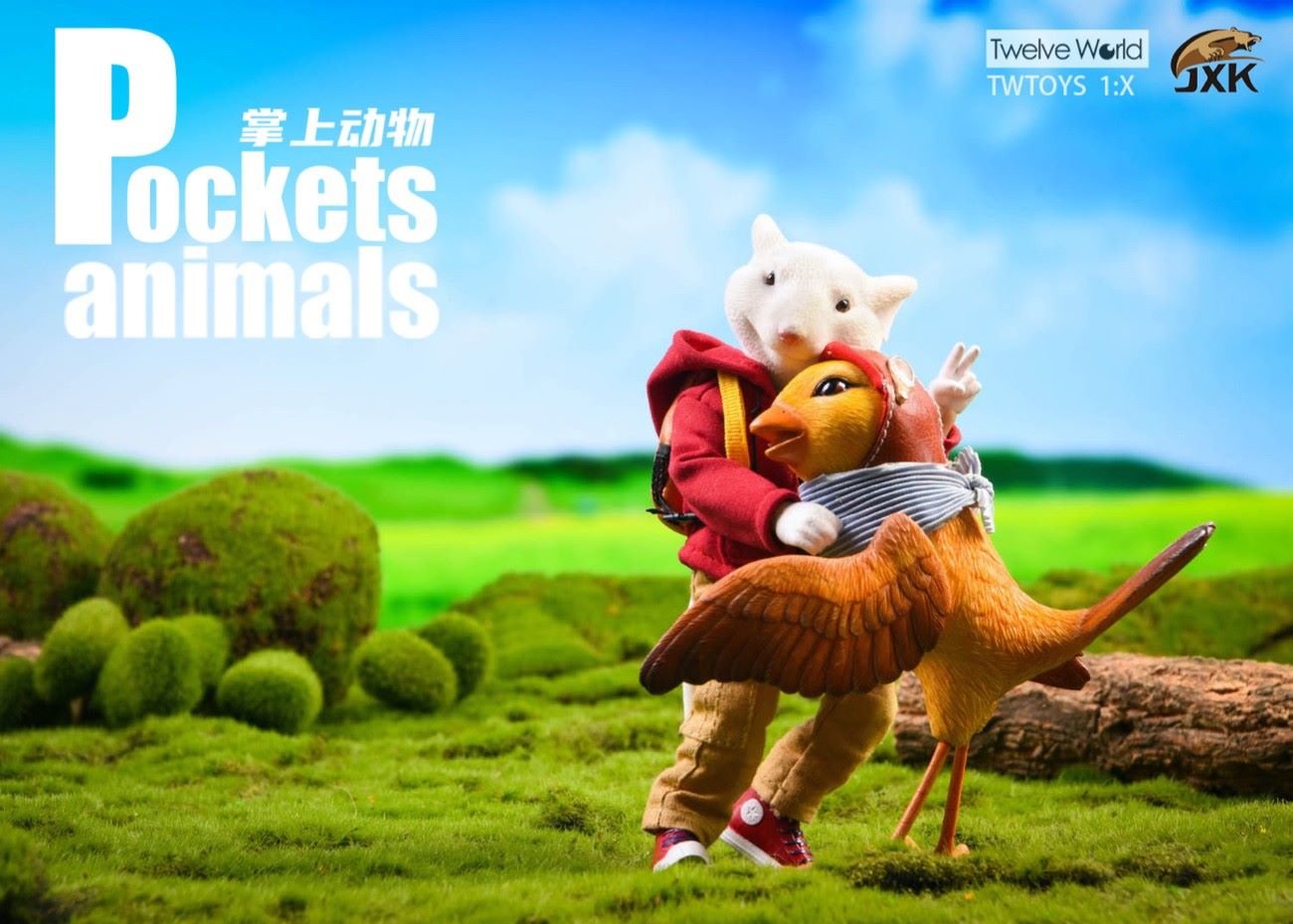 JXK032 Mouse Brother