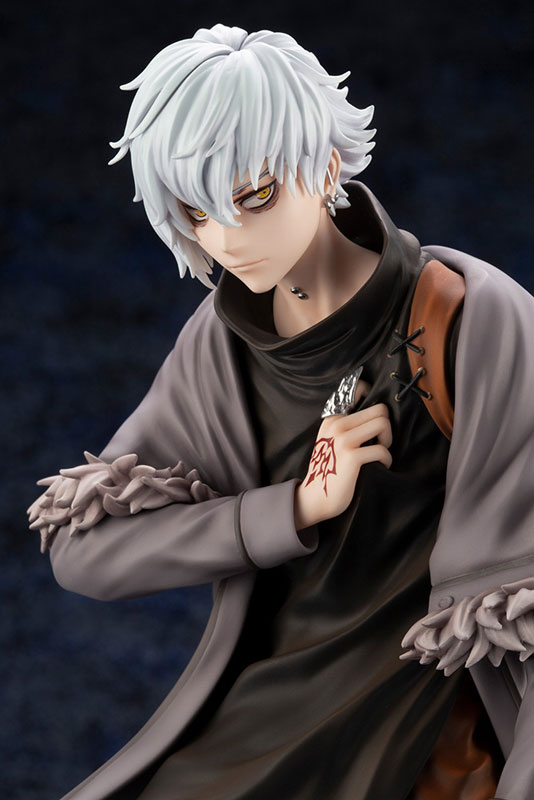 Fate/Grand Order Crypter/Kadoc Zemlupus 1/7