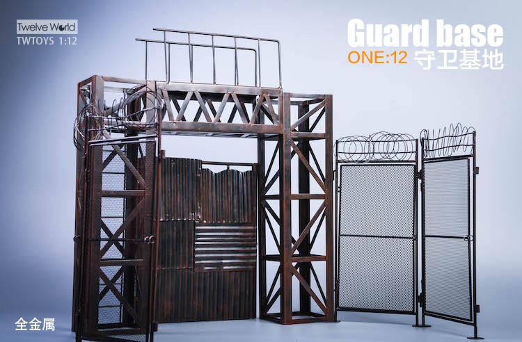 1/12 TW2026 guard base scene