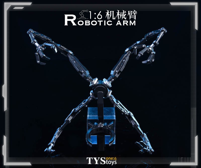 1/6 Robotic Arm