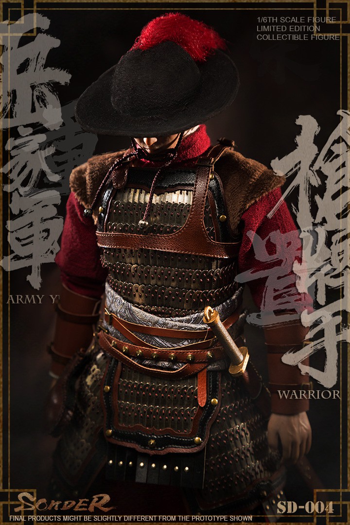 1/6 Yuejiajun gun player-reset version