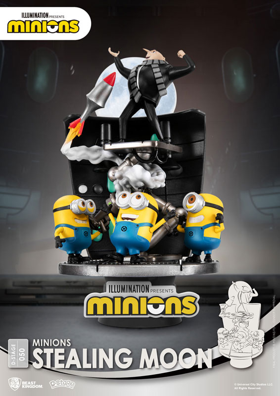 D Stage #050 - Minions Moon Thief