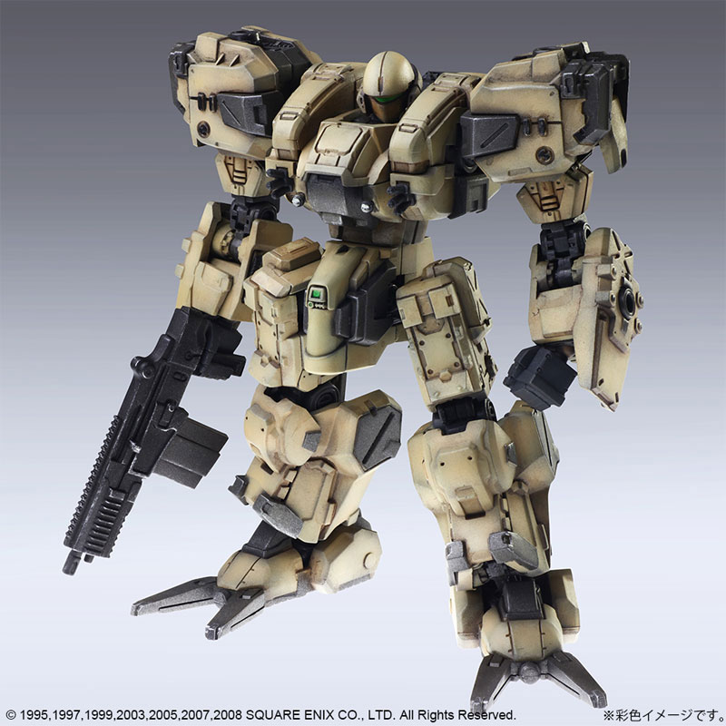 Front Mission Structure Arts 1/72 Plastic Model Kit Vol.1 4